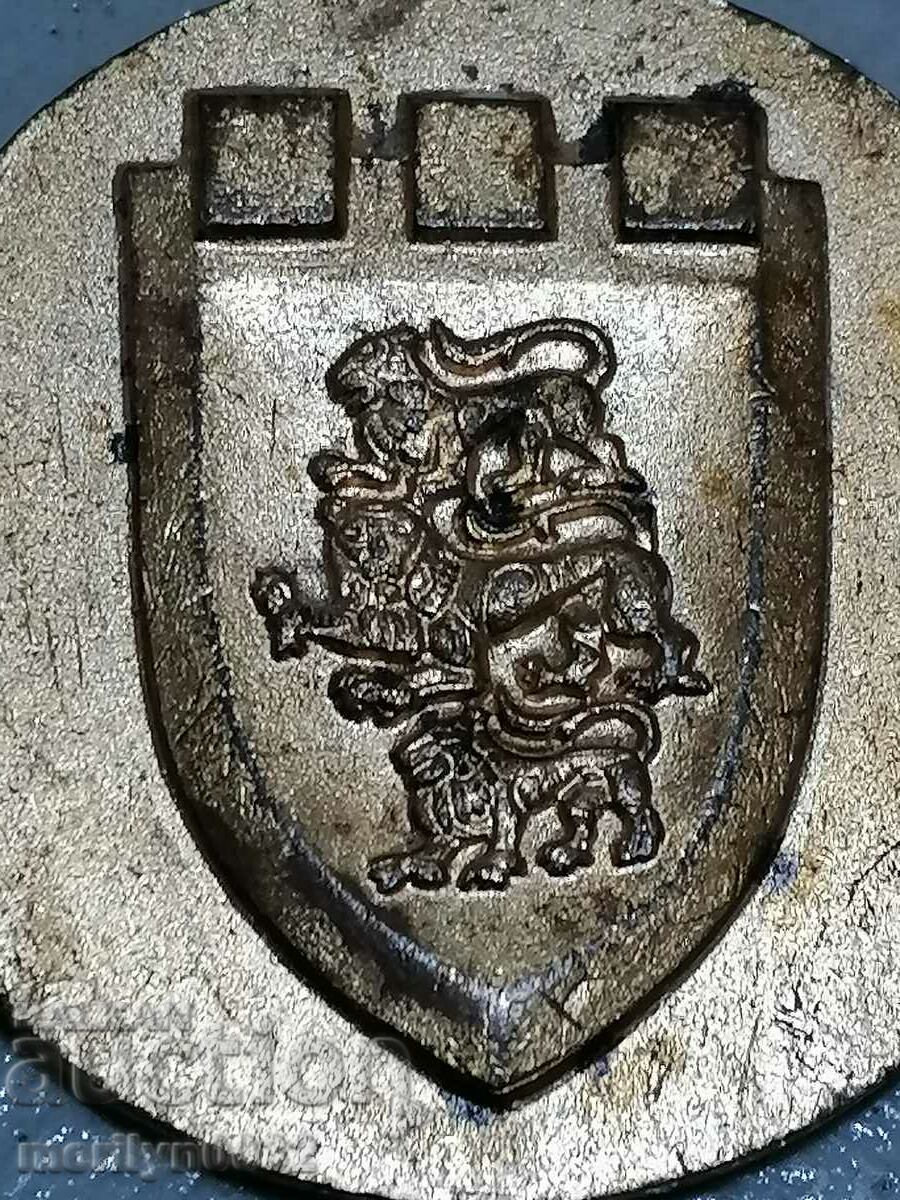 Auction PLAQUET medal - NRB Auction PLAQUET medal - NRB