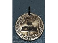 medalie PLACHETA - NRB