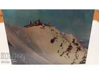 Картичка Рила, връх Мусала 1968