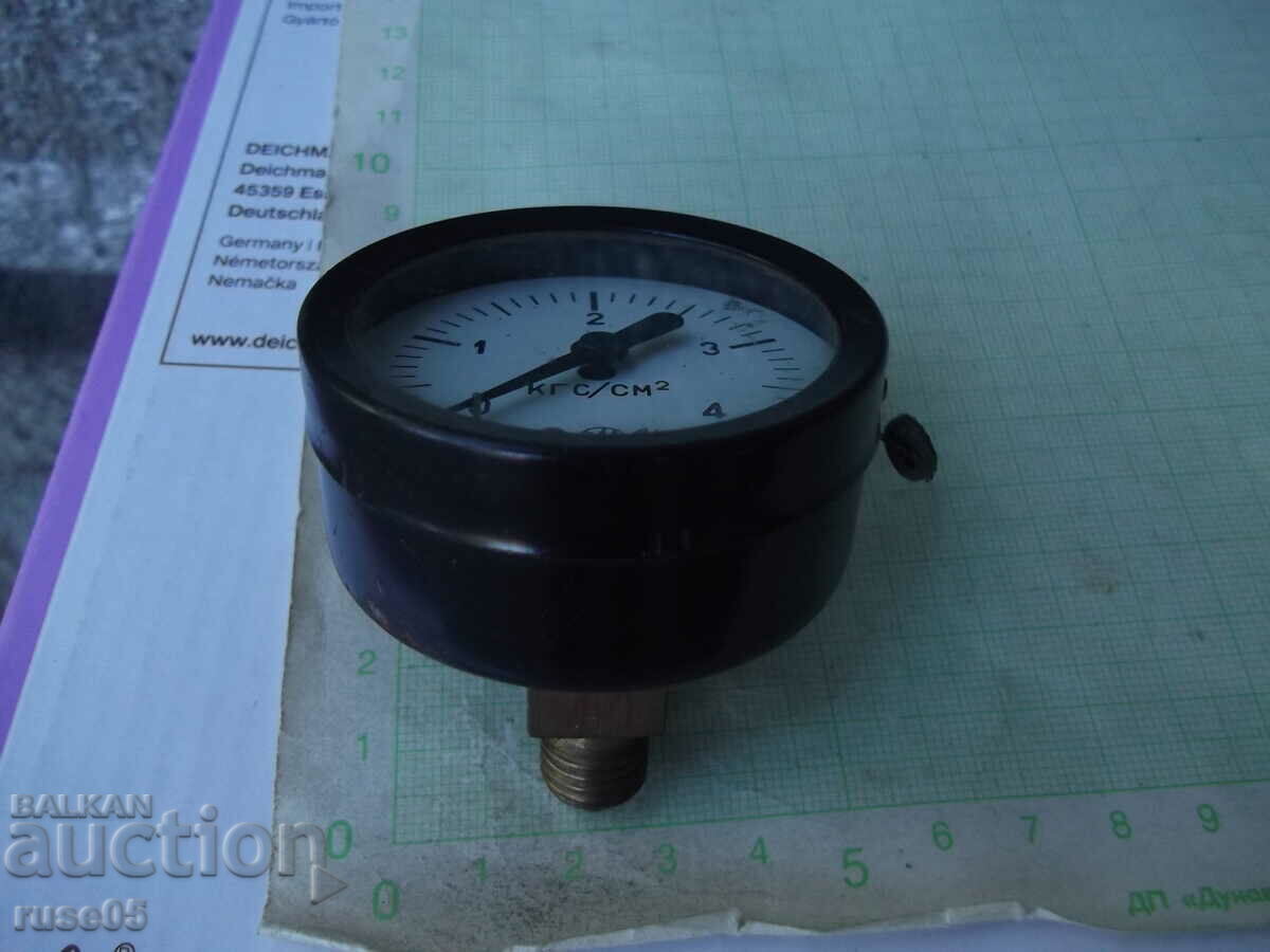 Pressure gauge - 11 with price 5.00 BGN | € 2.56