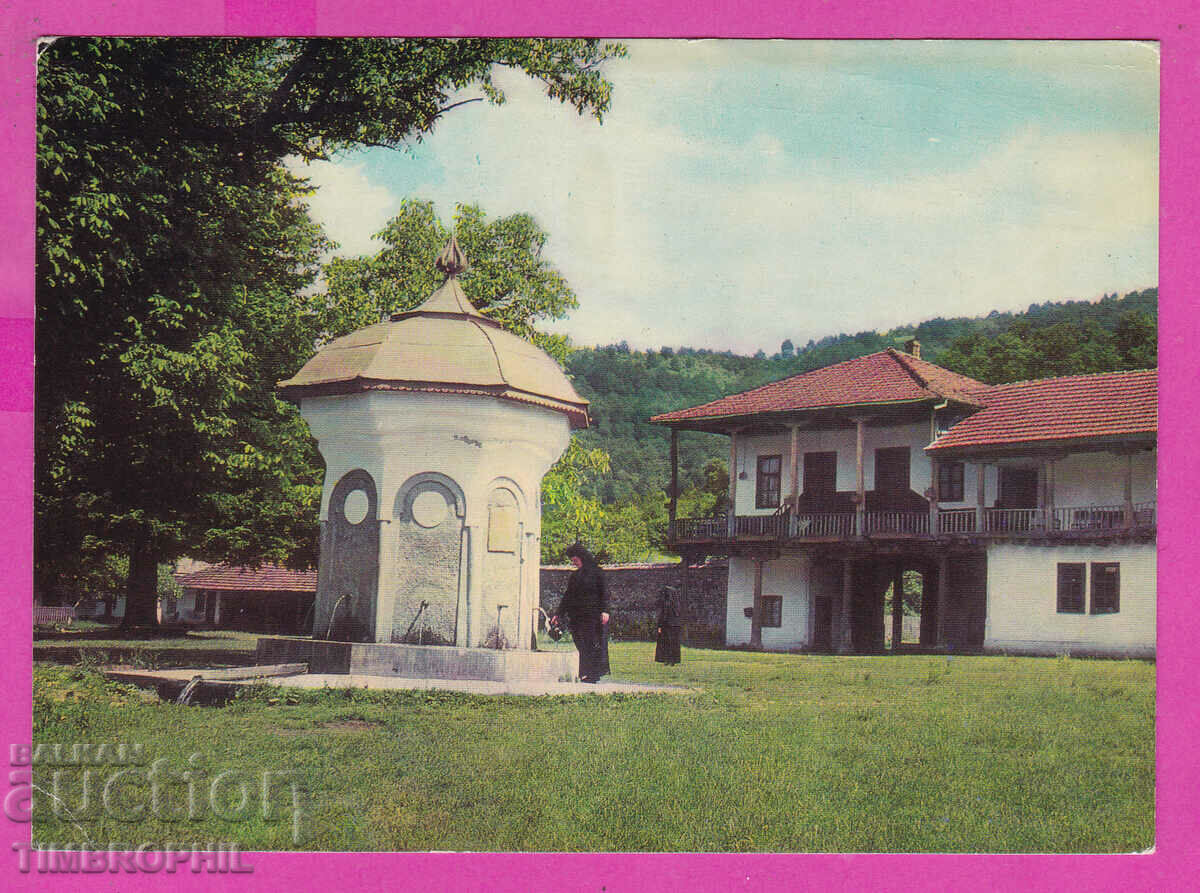 Δημοπρασία 310782 / Μονή Σοκόλ - Μοναχές Akl-2004 Έκδοση φωτογραφιών PK Δημοπρασία 310782 / Μονή Σοκόλ - Μοναχές Akl-2004 Έκδοση φωτογραφιών PK