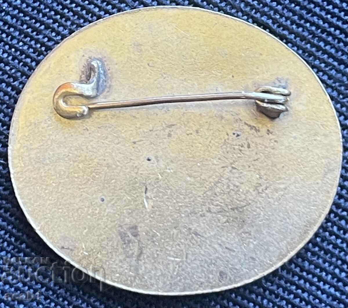 64th Interparliamentary Conference Sofia 1977 with price 11.99 BGN | € 6.13