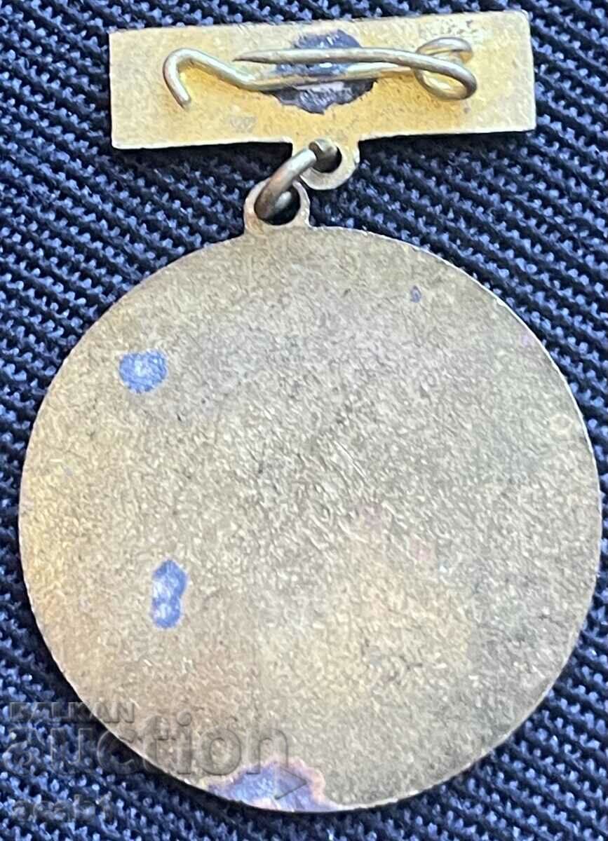 Cascade "Vacha" Youth facility 10 years with price 11.99 BGN | € 6.13 Cascade "Vacha" Youth facility 10 years with price 11.99 BGN | € 6.13