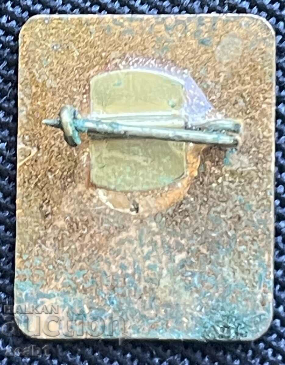 Bulgaria ||WM 1977 with price 2.99 BGN | € 1.53