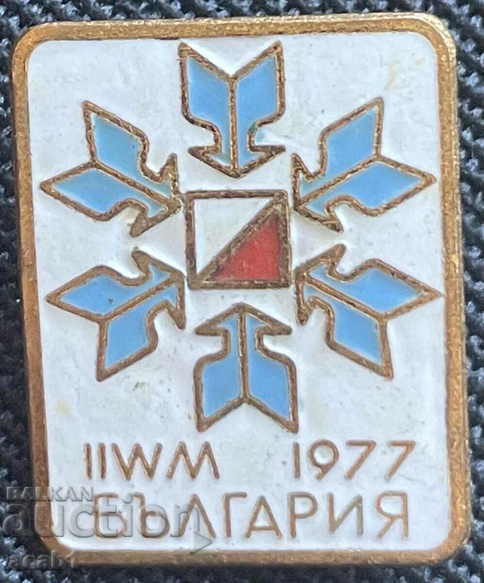 Βουλγαρία ||WM 1977