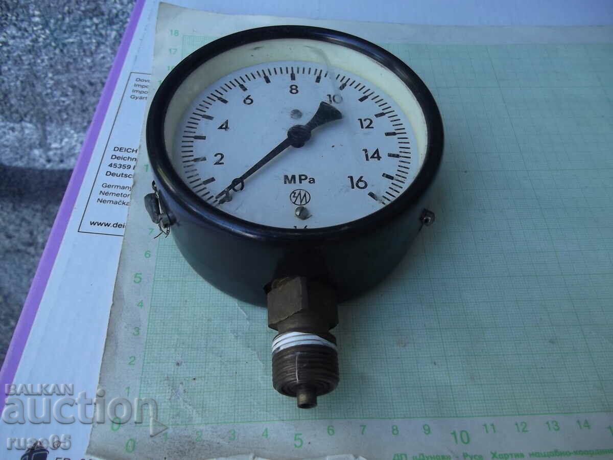 Манометър - 15 с цена 10.00 лв. | € 5.11 Манометър - 15 с цена 10.00 лв. | € 5.11