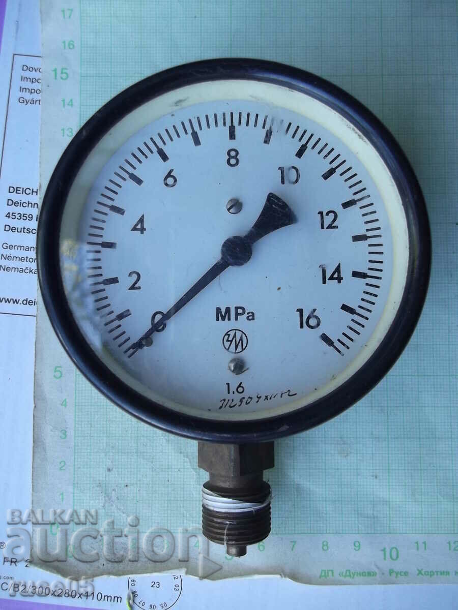 Pressure gauge - 15