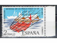 1973. Испания. Шеста международна риболовна изложба Виго.