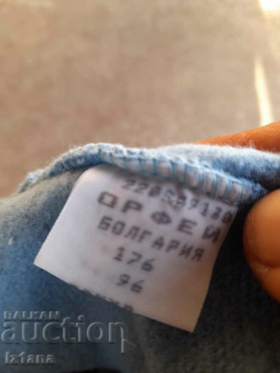 Pantaloni lungi matlasați vechi - 5 Pantaloni lungi matlasați vechi - 5