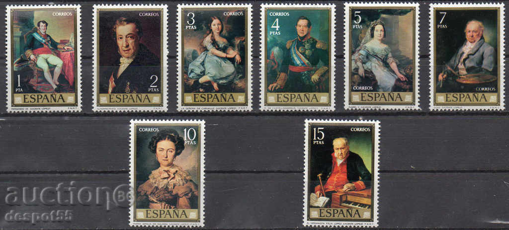 1973 Spain. Postage Stamp Day. Paintings by V. Lopez.