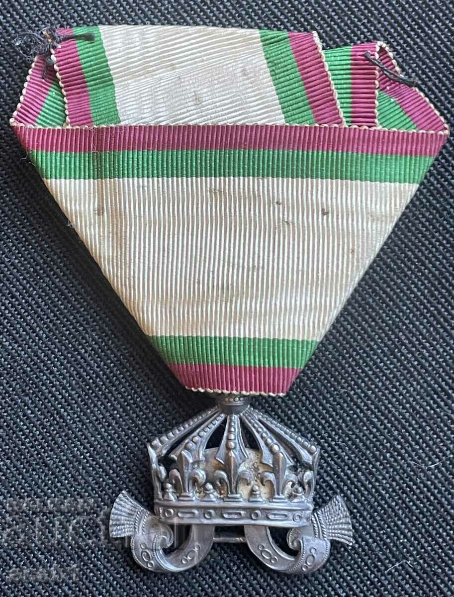 Лента Коронка Орден Медал