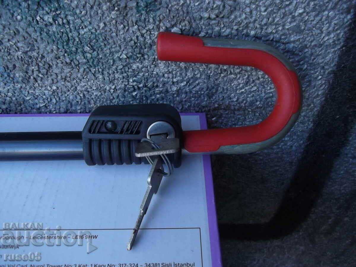 Locking device (bracket) for steering wheel with price 20.00 BGN | € 10.23