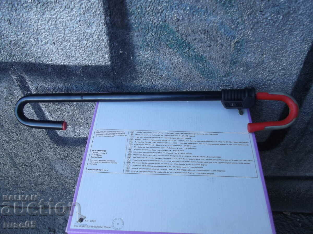 Delivery of Locking device (bracket) for steering wheel