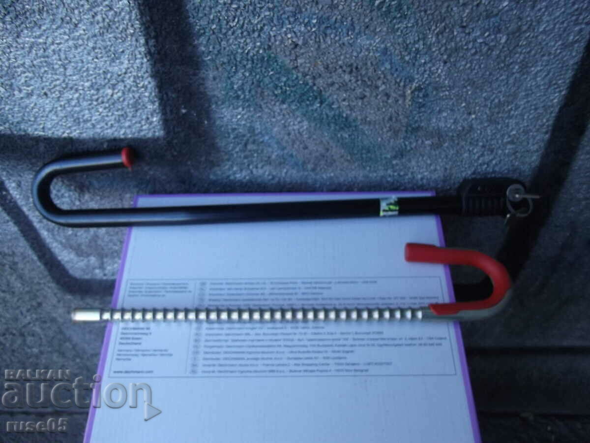 Locking device (bracket) for steering wheel - 6