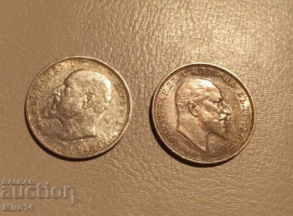 Silver coins 1 BGN. 1910, 1912