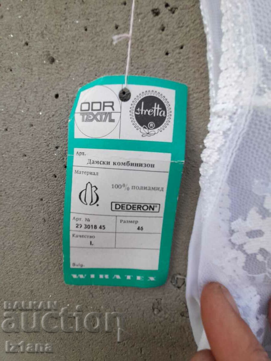 Delivery of Old women's overalls Delivery of Old women's overalls