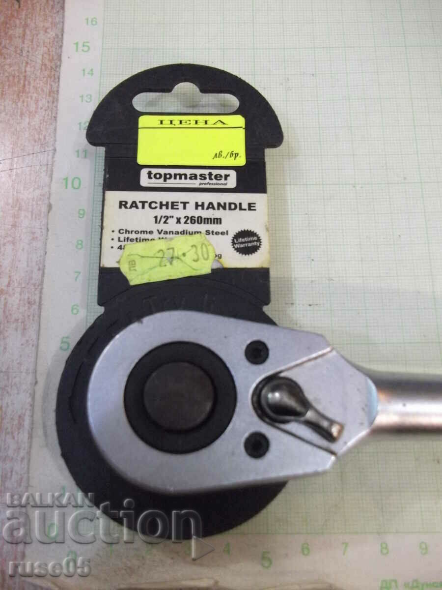 Reinforced ratchet * topmaster 1/2”* with price 25.00 BGN | € 12.78 Reinforced ratchet * topmaster 1/2”* with price 25.00 BGN | € 12.78