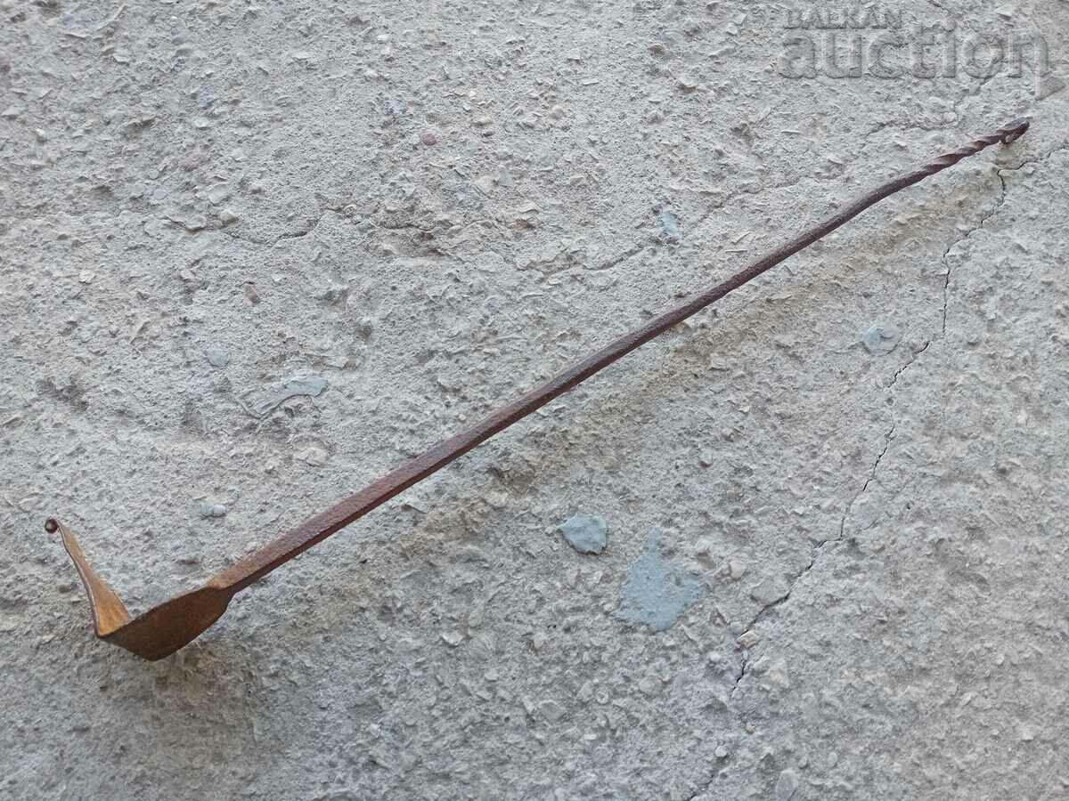 Auction vintage hand forged rye Auction vintage hand forged rye