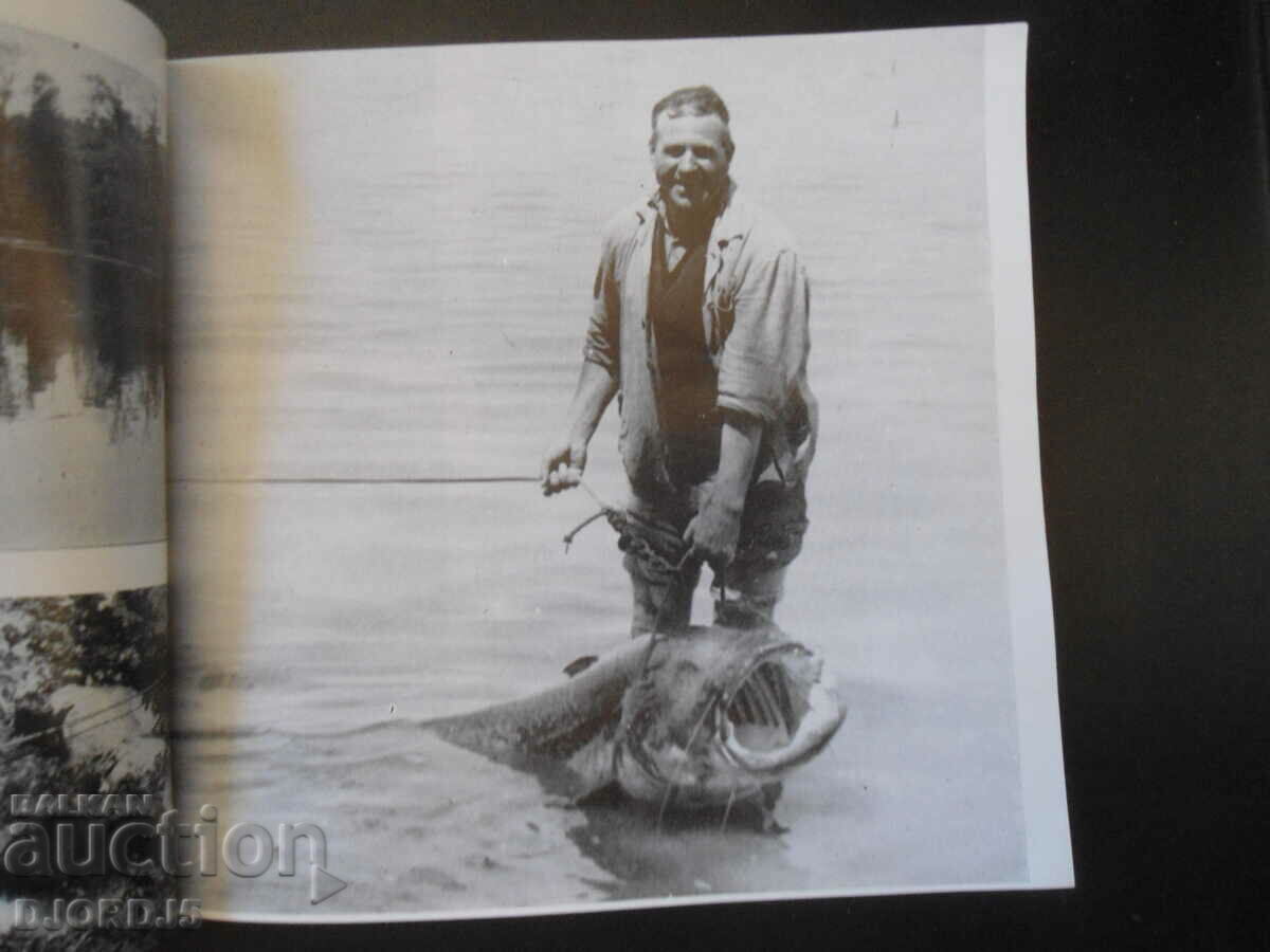 Παράδοση Αθλητικό ψάρεμα Παράδοση Αθλητικό ψάρεμα