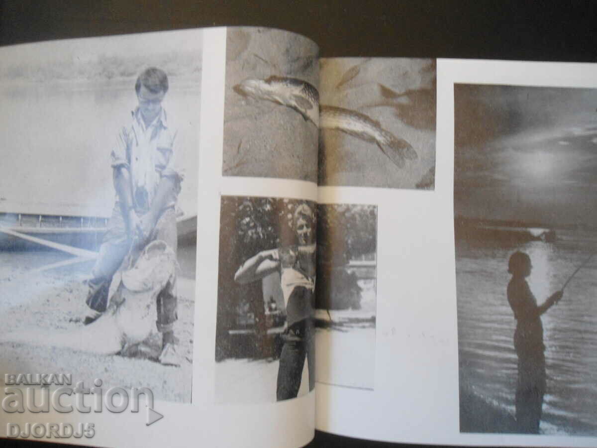 Αθλητικό ψάρεμα - 5 Αθλητικό ψάρεμα - 5