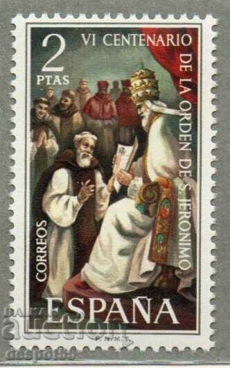 1973. Spania. 600 de ani de la înființarea Ordinului Sf. Ieronim.