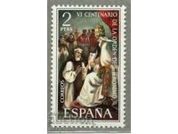 1973. Spania. 600 de ani de la înființarea Ordinului Sf. Ieronim.