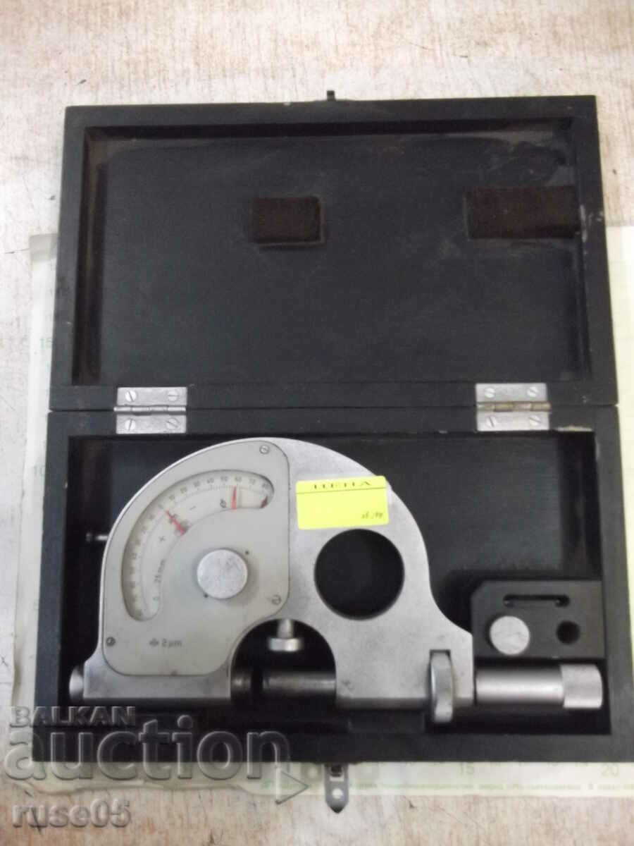 Measuring instrument Measuring instrument