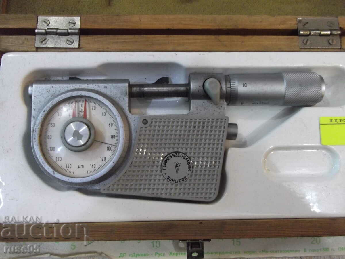 Panichkov passimeter "SUHL 0-20mm Bow fine pointer TGL 20250" with price 150.00 BGN | € 76.69 Panichkov passimeter "SUHL 0-20mm Bow fine pointer TGL 20250" with price 150.00 BGN | € 76.69