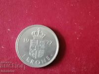 1977 1 Krone Δανία