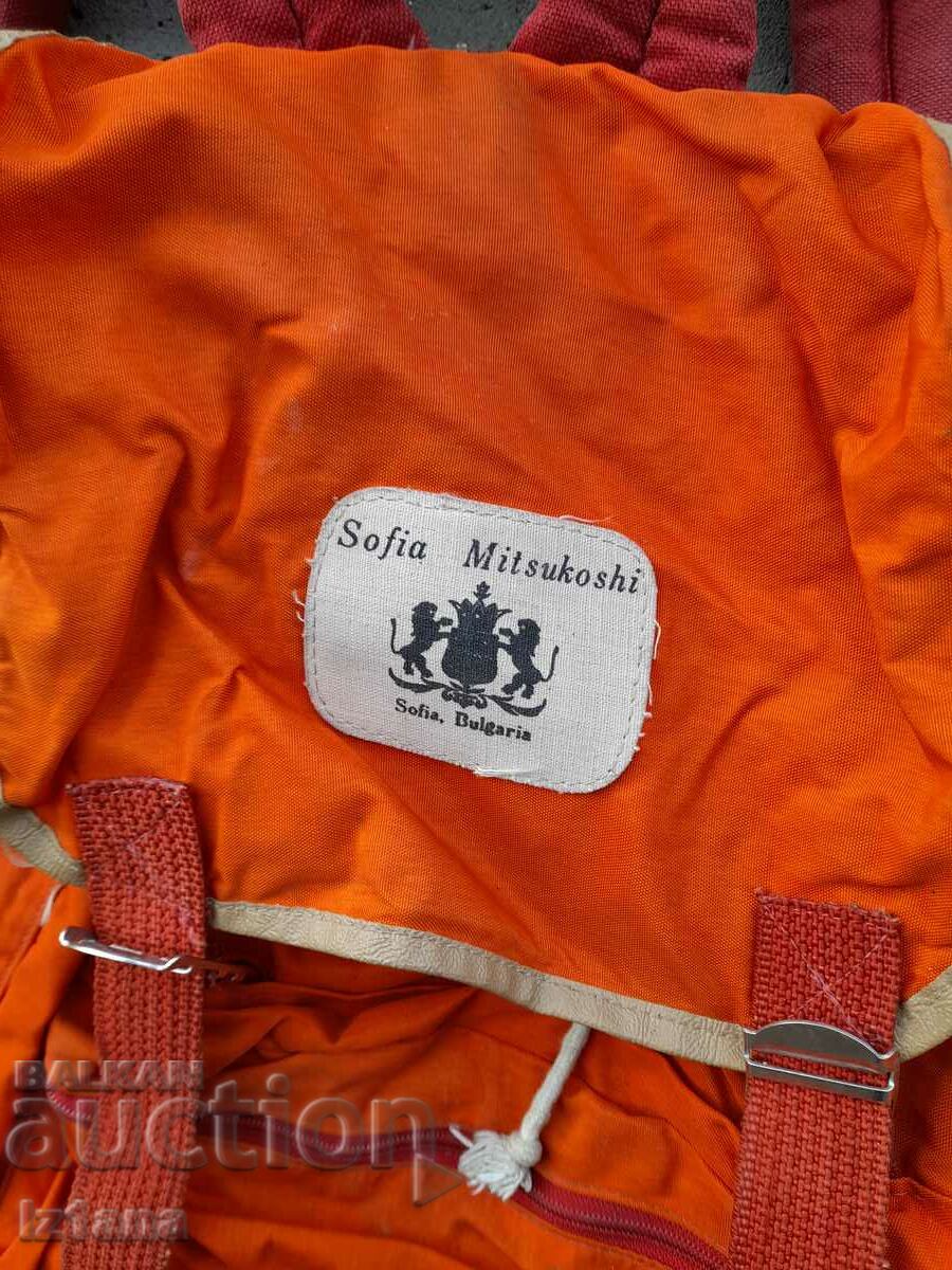 Δημοπρασία Παλιό σακίδιο, σακίδιο Sofia Mitsukoshi Δημοπρασία Παλιό σακίδιο, σακίδιο Sofia Mitsukoshi