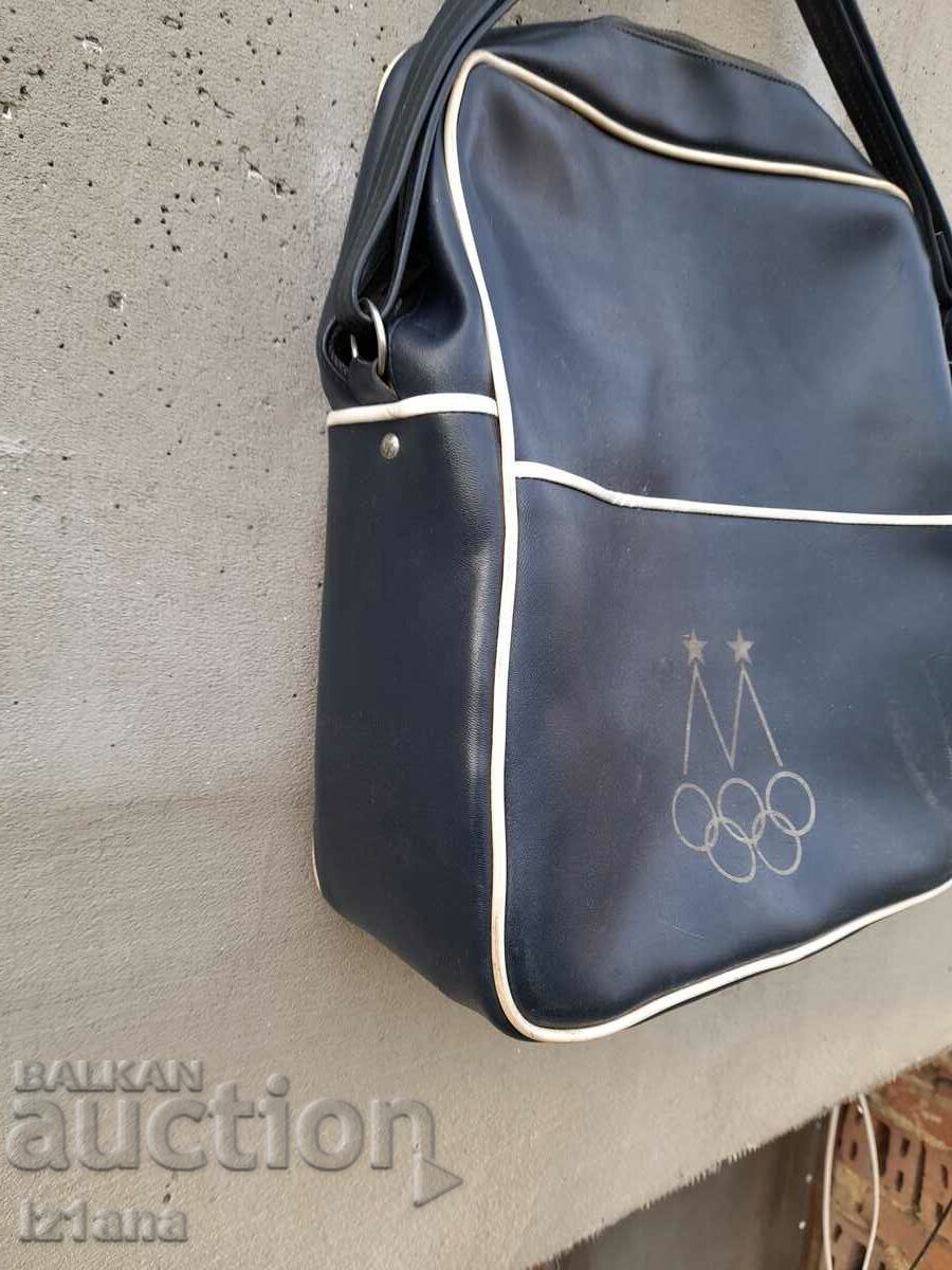 Auction Old bag, Olympiad bag Auction Old bag, Olympiad bag