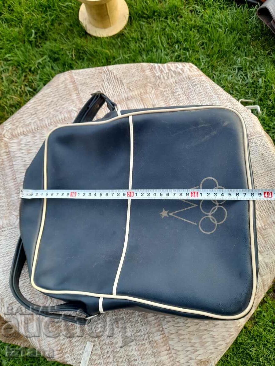 Old bag, Olympiad bag - 5 Old bag, Olympiad bag - 5