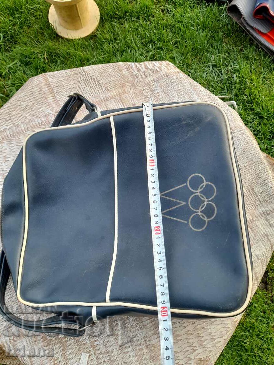 Old bag, Olympiad bag - 6 Old bag, Olympiad bag - 6