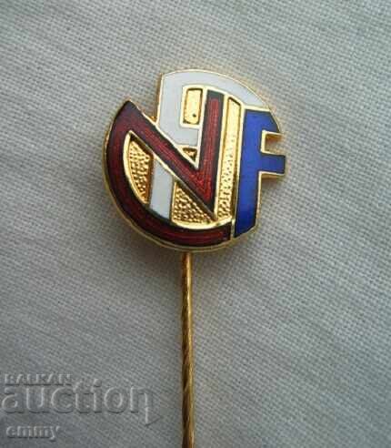 Σήμα Νορβηγίας - Ποδοσφαιρική Ομοσπονδία. Email με τιμή 5.50 BGN | € 2.81