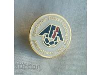 Σήμα Αζερμπαϊτζάν - Ποδοσφαιρική Ομοσπονδία, 1992