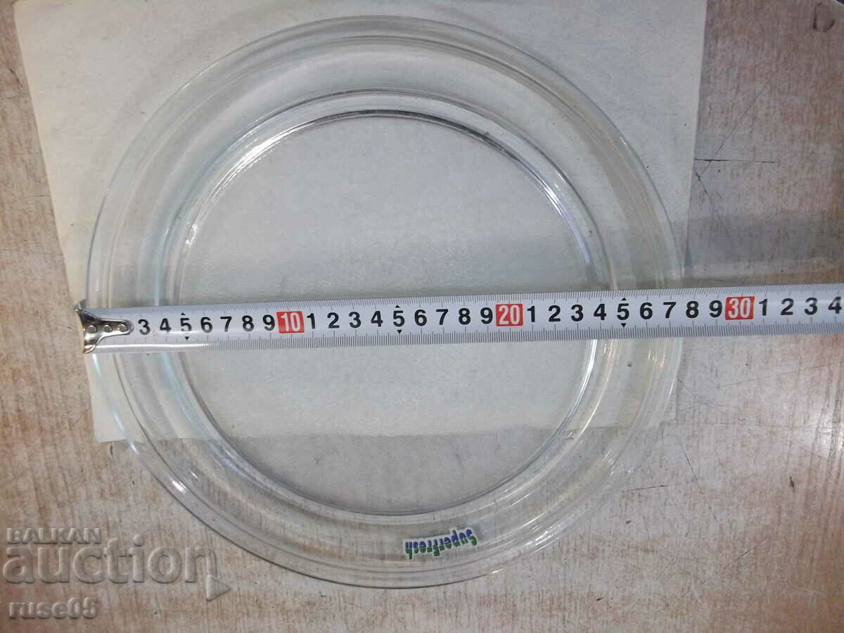 Microwave dish with price 20.00 BGN | € 10.23 Microwave dish with price 20.00 BGN | € 10.23