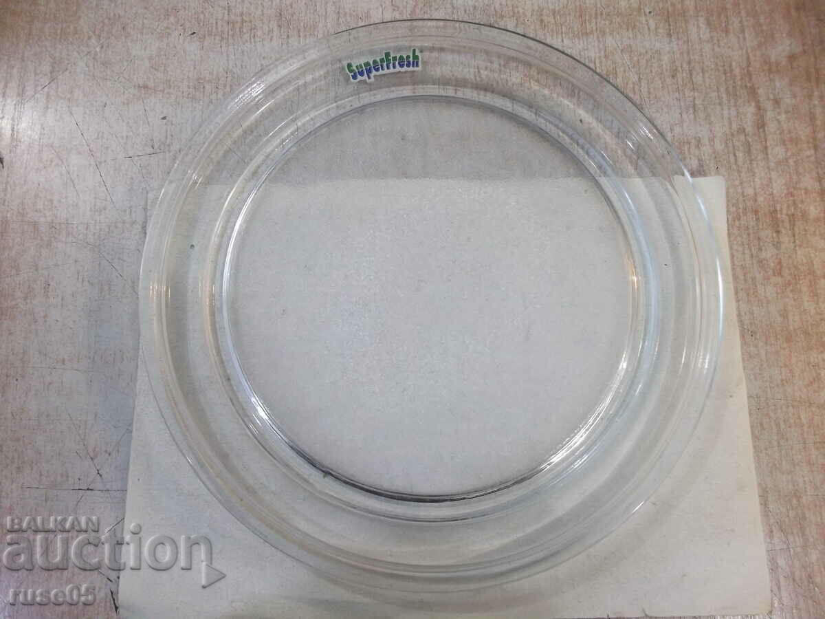 Auction Microwave dish Auction Microwave dish