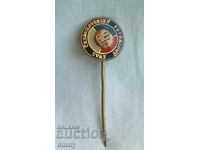 Badge Czechoslovakia - Football Federation/Union