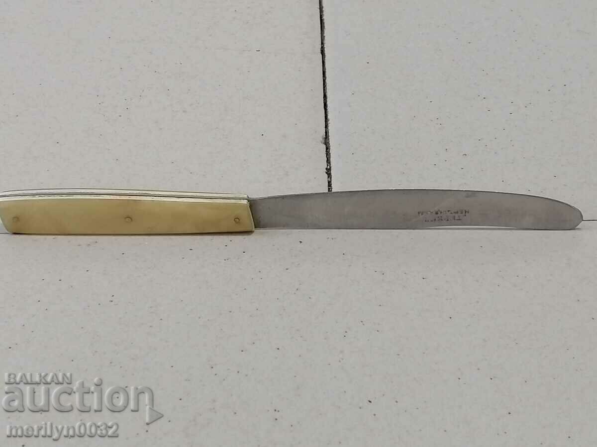 Old Turnovski knife, late social period with price 43.00 BGN | € 21.99 Old Turnovski knife, late social period with price 43.00 BGN | € 21.99
