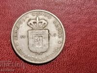 1959 Rwanda Urundi Belgian Congo 5 francs