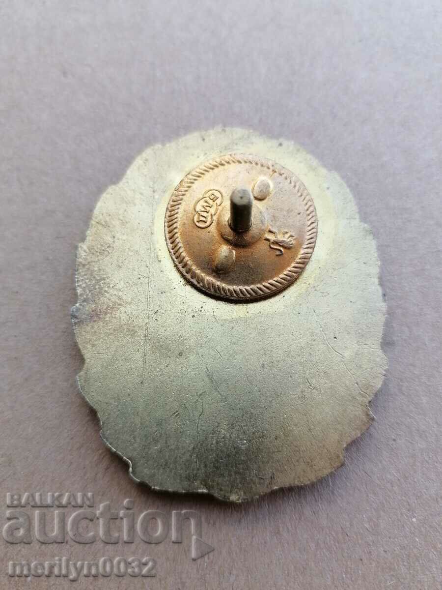 Badge SSVU Georgi Izmirliev medal badge with price 89.00 BGN | € 45.50