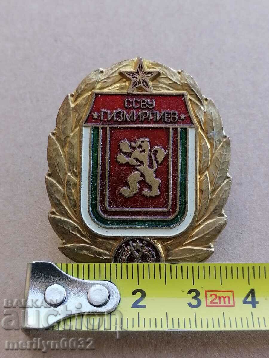 Delivery of Badge SSVU Georgi Izmirliev medal badge