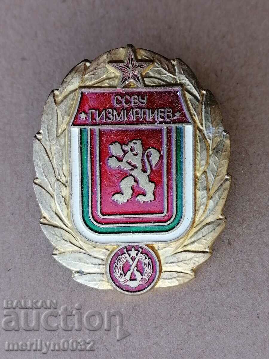 Badge SSVU Georgi Izmirliev medal badge - 7