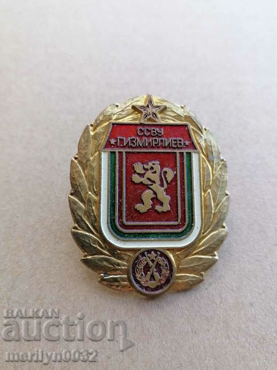 Badge SSVU Georgi Izmirliev medal badge
