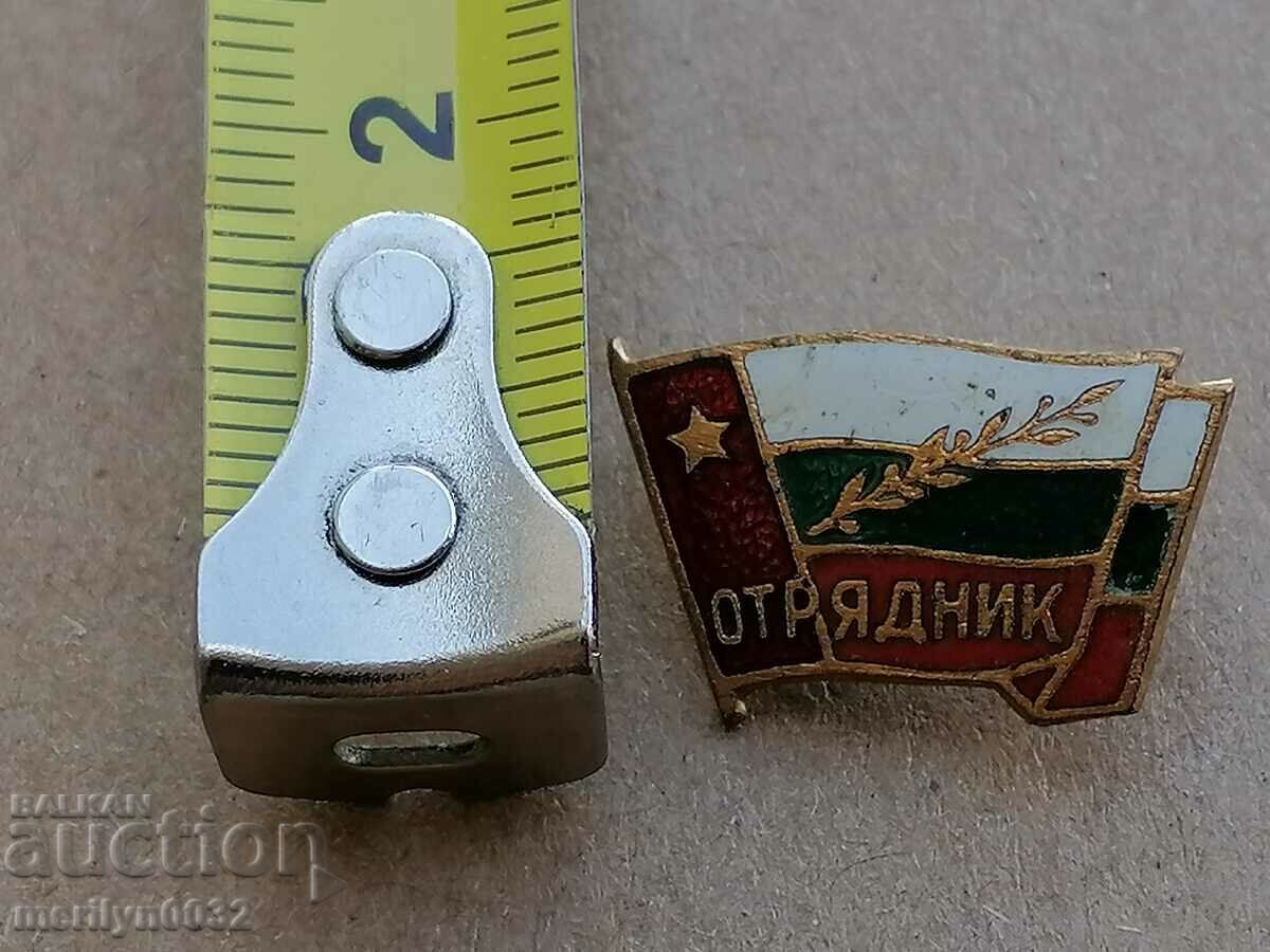 Auction Badge Trooper Enamel Medal Badge Auction Badge Trooper Enamel Medal Badge