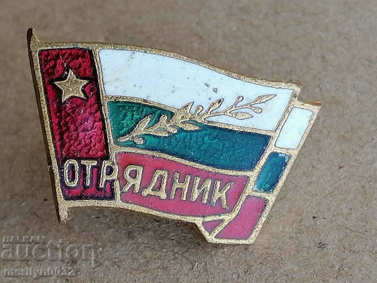 Badge Trooper Enamel Medal Badge - 5 Badge Trooper Enamel Medal Badge - 5