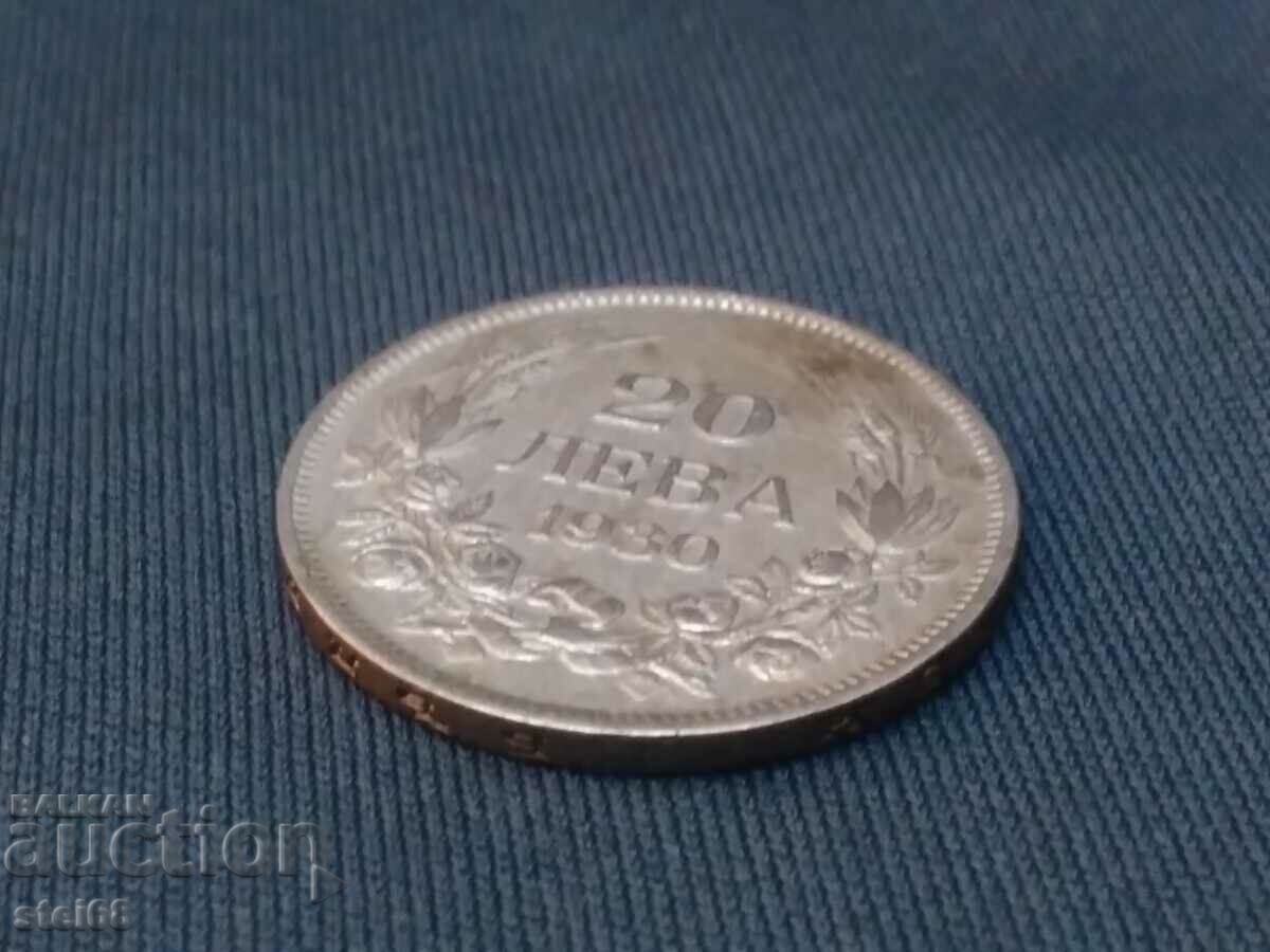 Delivery of 20 BGN 1930 Delivery of 20 BGN 1930