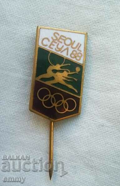 Insigna Jocurile Olimpice de la Seul 1988 - gimnastică ritmică