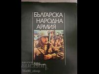 Bulgarian People's Army - large format - cards?