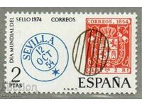 1974. Ισπανία. Παγκόσμια Ημέρα Γραμματοσήμων.